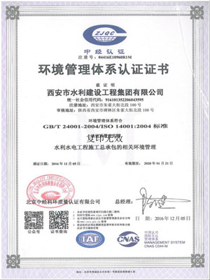 &#20048;&#40060;&#32593;&#39029;&#29256;&#30331;&#24405;&#20837;&#21475;&#45;&#20048;&#40060;&#40;&#20013;&#22269;&#41;