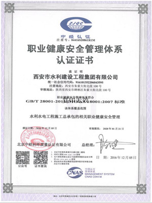&#20048;&#40060;&#32593;&#39029;&#29256;&#30331;&#24405;&#20837;&#21475;&#45;&#20048;&#40060;&#40;&#20013;&#22269;&#41;