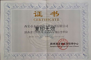 &#20048;&#40060;&#32593;&#39029;&#29256;&#30331;&#24405;&#20837;&#21475;&#45;&#20048;&#40060;&#40;&#20013;&#22269;&#41;