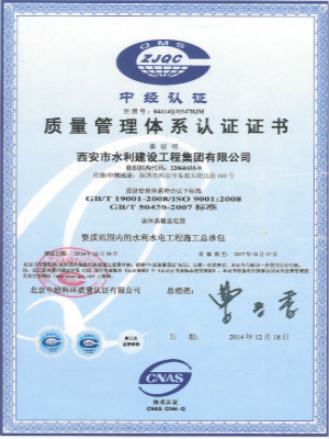 &#20048;&#40060;&#32593;&#39029;&#29256;&#30331;&#24405;&#20837;&#21475;&#45;&#20048;&#40060;&#40;&#20013;&#22269;&#41;