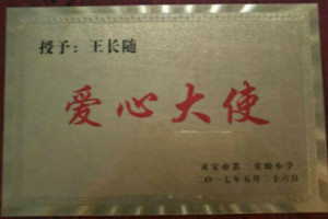 &#20048;&#40060;&#32593;&#39029;&#29256;&#30331;&#24405;&#20837;&#21475;&#45;&#20048;&#40060;&#40;&#20013;&#22269;&#41;