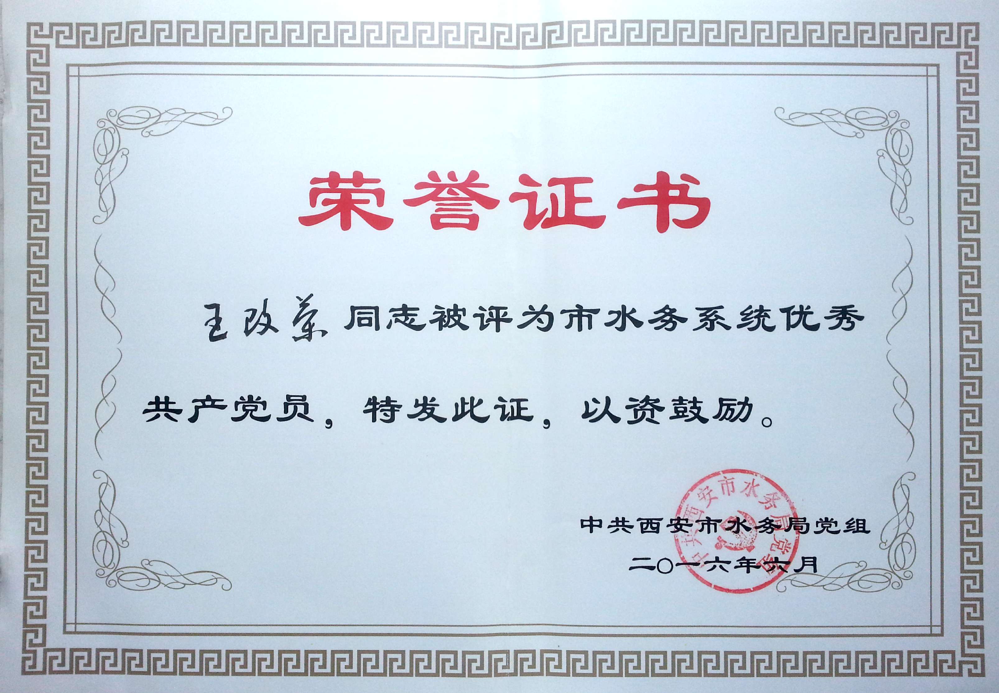 &#20048;&#40060;&#32593;&#39029;&#29256;&#30331;&#24405;&#20837;&#21475;&#45;&#20048;&#40060;&#40;&#20013;&#22269;&#41;
