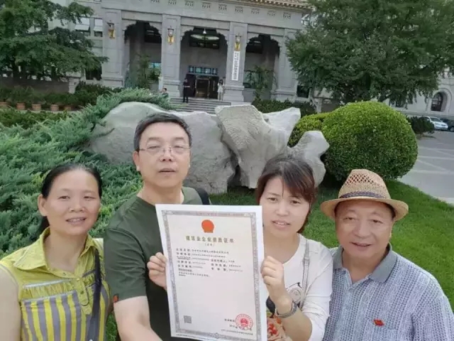 &#20048;&#40060;&#32593;&#39029;&#29256;&#30331;&#24405;&#20837;&#21475;&#45;&#20048;&#40060;&#40;&#20013;&#22269;&#41;